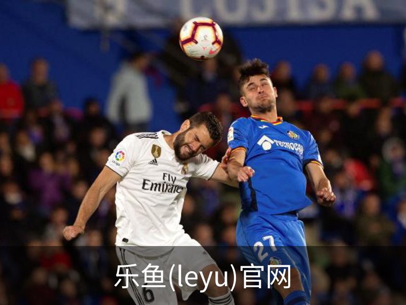 走进乐鱼(leyu)官网